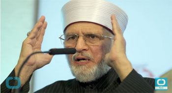Reuters: Dr Tahir-ul-Qadri Launches Anti-ISIS Curriculum in Britain