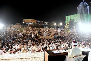 Those struggling for truth never lose heart: Dr Tahir-ul-Qadri Those struggling for truth never lose heart: Dr Tahir-ul-Qadri