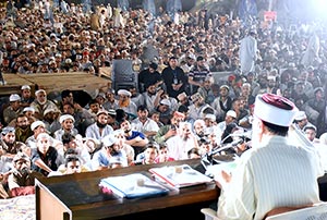Revolutionary struggle will not go in vain: Dr Tahir-ul-Qadri addresses female residents of Itikaf City Revolutionary struggle will not go in vain: Dr Tahir-ul-Qadri addresses female residents of Itikaf City