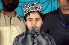 Itikaf City 2015: Mahfile e Qirat o Naat
