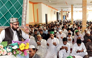 اٹلی: منہاج القرآن انٹرنیشنل کارپی کے زیراہتمام نماز عیدالفطر کا اجتماع