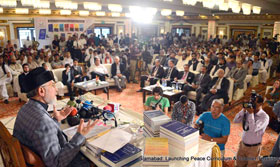 Dr Tahir-ul-Qadri launched Islamic curriculum on peace & counter-terrorism in Pakistan