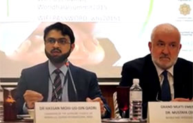 The need for ethics in global commerce, lecture by Dr. Hassan Qadri at the 