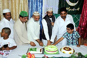 اٹلی: منہاج القرآن انٹرنیشنل کارپ کے زیراہتمام یوم آزادی کی تقریب