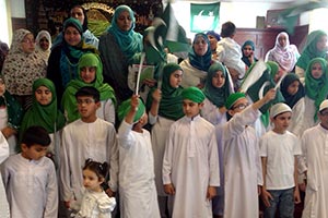 MWL Tinsley celebrates Pakistan’s Independence Day