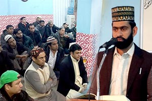 کوریا: منہاج القرآن انٹرنیشنل کے زیراہتمام شہادت امام حسین (رض) کانفرنس