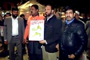 Barcelona TV: Muslim Community Protest against Paris Attacks