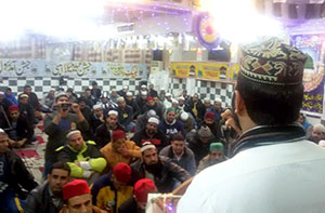 یونان: منہاج القرآن اسلامک سنٹر ایتھنز میں محفل میلاد مصطفیٰ (ص)