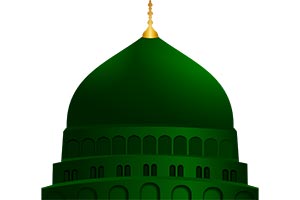 UK: Birth Anniversary of the Holy Prophet (pbuh) celebrated