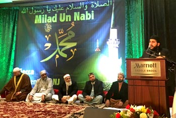 نیو جرسی (امریکہ): میلاد النبی صلی اللہ علیہ وآلہ وسلم کانفرنس
