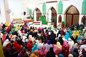 Mawlid-un-Nabi (SAW) celebrated in France