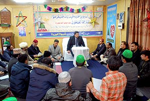 جنوبی کوریا: ڈاکٹر حسین محی الدین کی صدارت میں منہاج القرآن انٹرنیشنل اور پاکستان عوامی تحریک کا مشترکہ اجلاس
