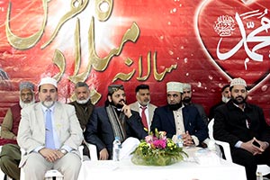 یونان: منہاج القرآن انٹرنیشنل کی محافل میلاد النبی (ص)