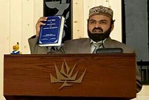 امریکہ: منہاج انٹرفیتھ ریلیشنز کے وفد کی ’امن کانفرنس‘ میں شرکت