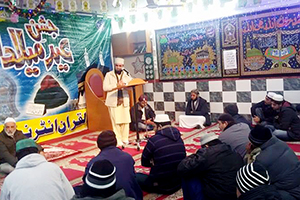یونان: منہاج القرآن انٹرنیشنل کی سالانہ محفلِ گیارہویں شریف