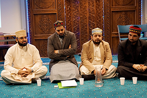 اوسلو: منہاج القرآن انٹرنیشنل کی گیارہویں شریف کی سالانہ محفل