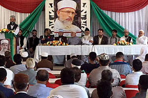 جنوبی افریقہ: منہاج القرآن انٹرنیشنل کی ڈربن میں میلاد کانفرنس
