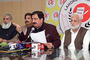 PAT Leaders Press Conferece about Model Town Massacre - 26th FEB 2016