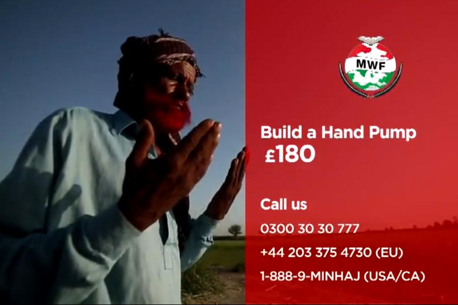 Build a Hand Pump 2015 - Water Documentary - Minhaj Welfare Foundation