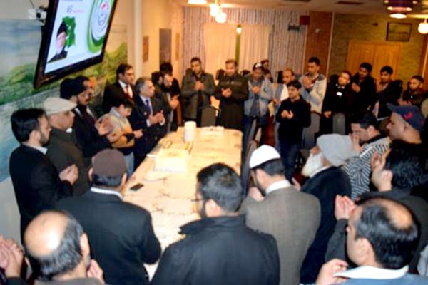 آئرلینڈ: منہاج القرآن انٹرنیشنل کا قائد ڈے سیمینار