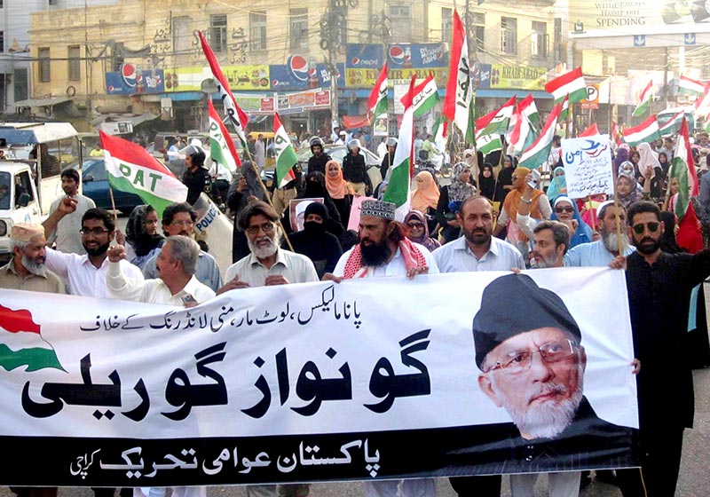PAT Karachi holds ‘Go Nawaz Go’ rally