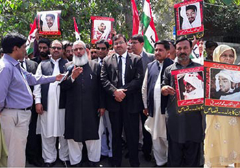 PAT workers hold demonstration before anti-terrorism court