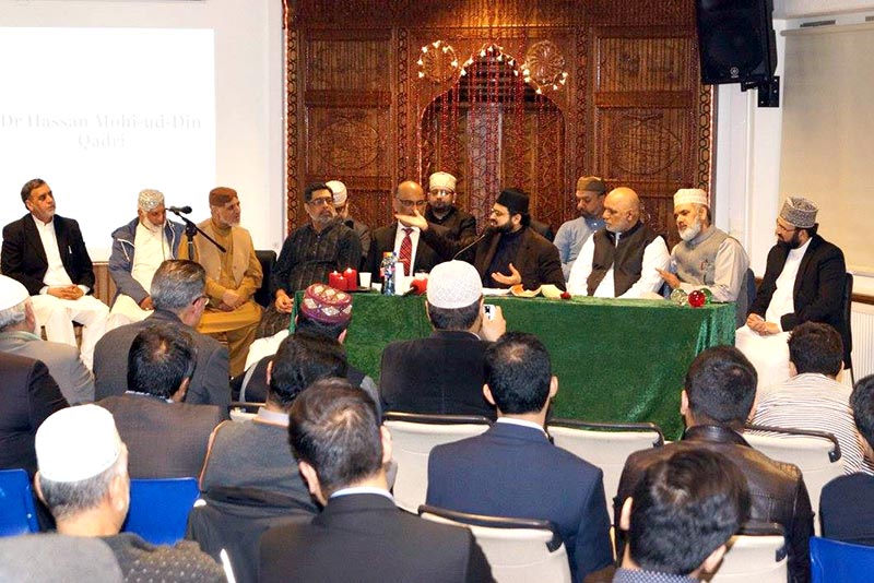 ناروے: منہاج القرآن انٹرنیشنل کا ورکرز کنونشن، ڈاکٹر حسن محی الدین قادری کی شرکت