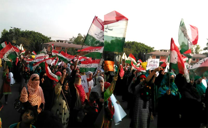 Rawalpindi: MWL holds demonstration against corruption