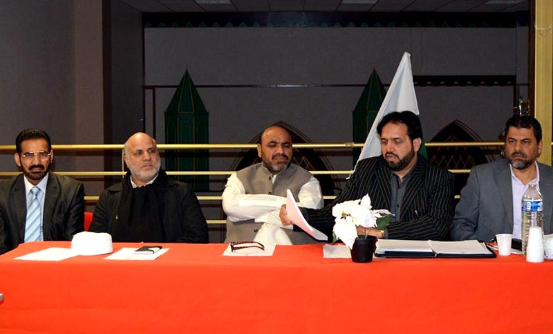 پیرس: پاکستان عوامی تحریک کا یوم تاسیس 29 مئی کو فرانس کے ساؤتھ آل لاکورنیو میں منایا جائے گا