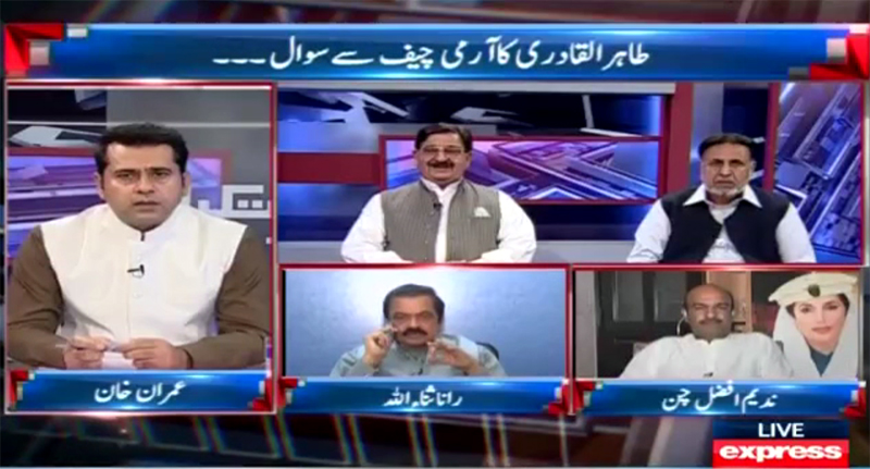 Khurram Nawaz Gandapur with Imran Khan in Takrar on Express News - 15th June 2016