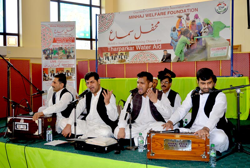UK: MQI (Ashton) holds 2nd Annual Event with MWF for Tharparkar Water Aid