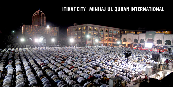All set for Itikaf 2016 All set for Itikaf 2016