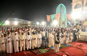 Itikaf 2016 gets underway Itikaf 2016 gets underway