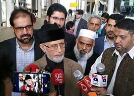 ڈاکٹر محمد طاہرالقادری کی لندن ایئر پورٹ پر میڈیا سے گفتگو