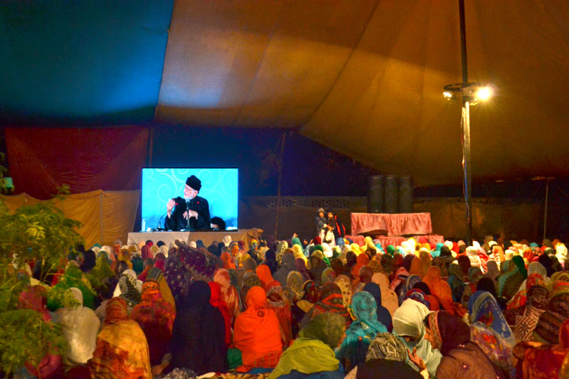 Women Training Itikaf 2016: Day 3 Women Training Itikaf 2016: Day 3