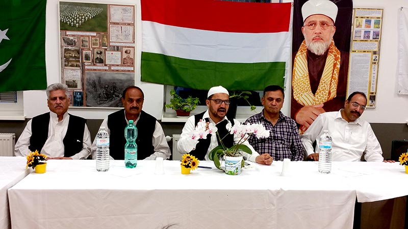 جرمنی: منہاج القرآن انٹرنیشنل کا آفن باخ میں عبدالستار ایدھی کی یاد میں تعزیتی ریفرینس