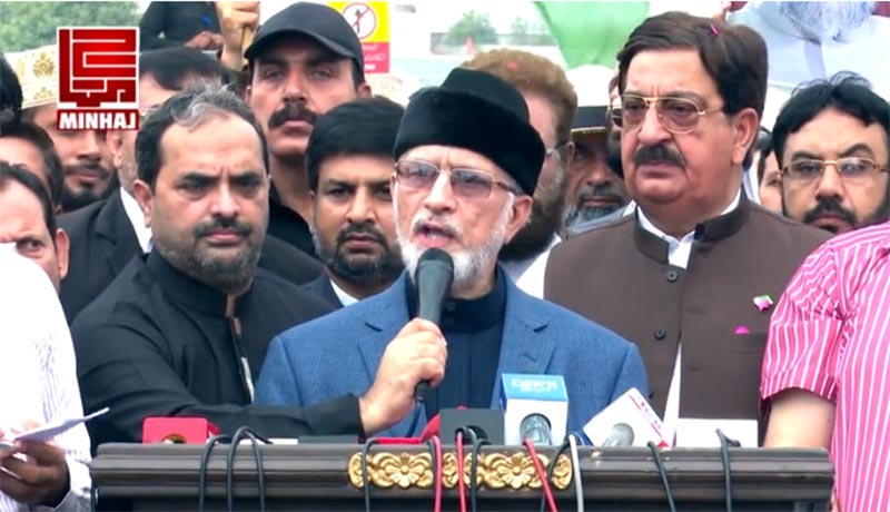 Dr Tahir-ul-Qadri talking to media at Lahore Airport - 27th July 2016