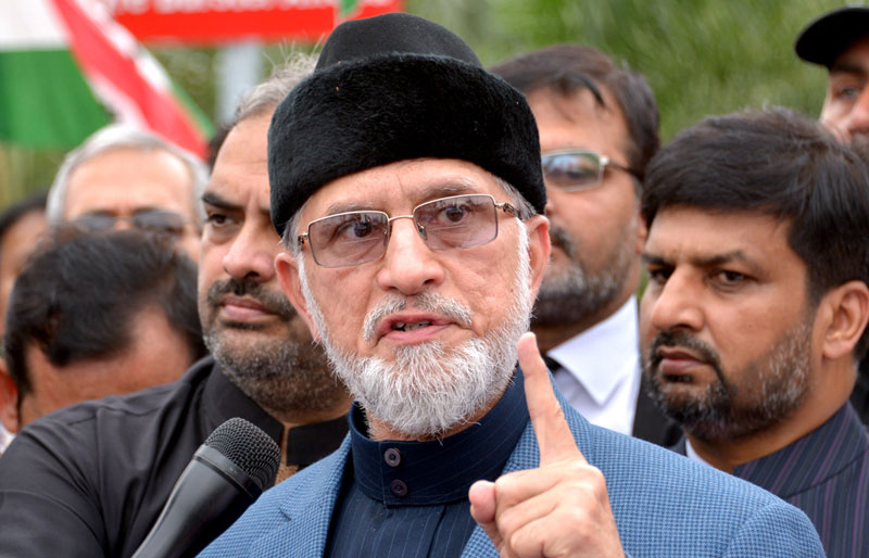 Dr Tahir ul Qadri vows to struggle until justice for the model town tragedy is done