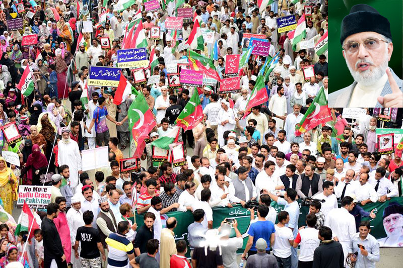 Dr Tahir-ul-Qadri's speech to Qisas March and the sit-in - 6 Aug 2016