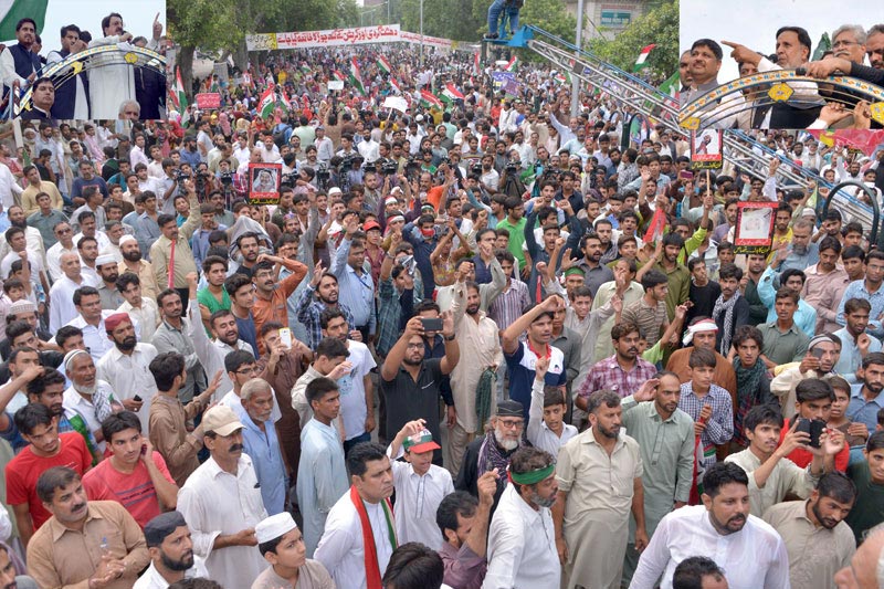 Video Coverage of Qisas march & sit-in