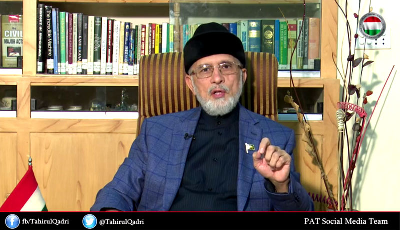 Dr Tahir-ul-Qadri announces sit-in in 100 cities on August 20