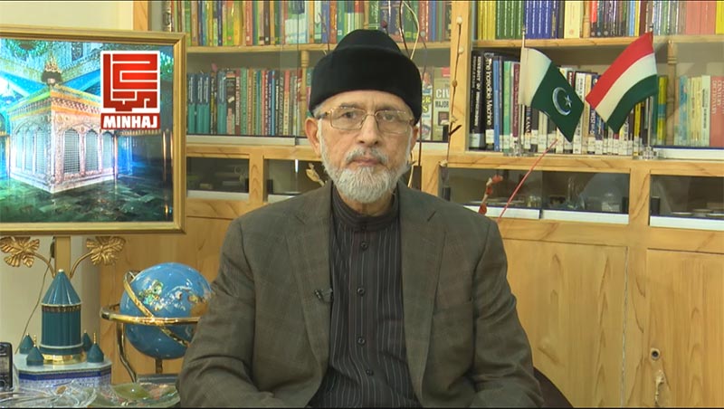 Dr Muhammad Tahir-ul-Qadri's message to protesters of Qisas March - 20 Aug 2016