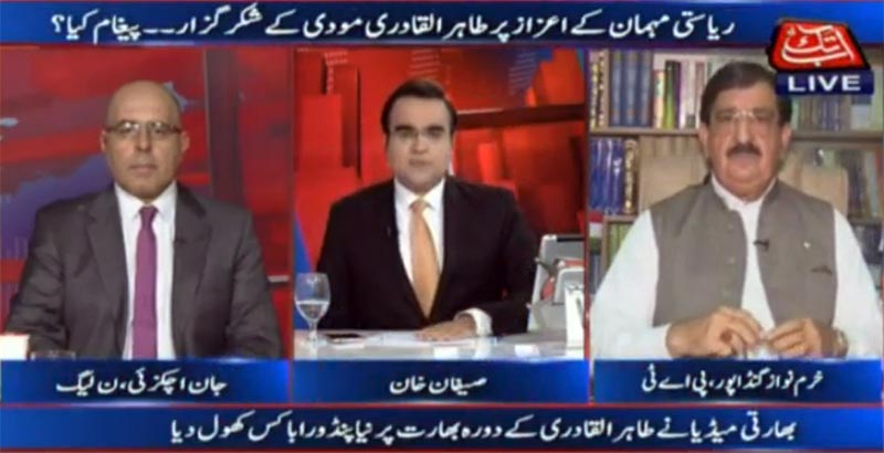 khurram Nawaz Gandapur with Saifan Khan on Abb takk in Benaqaab - 22nd August 2016