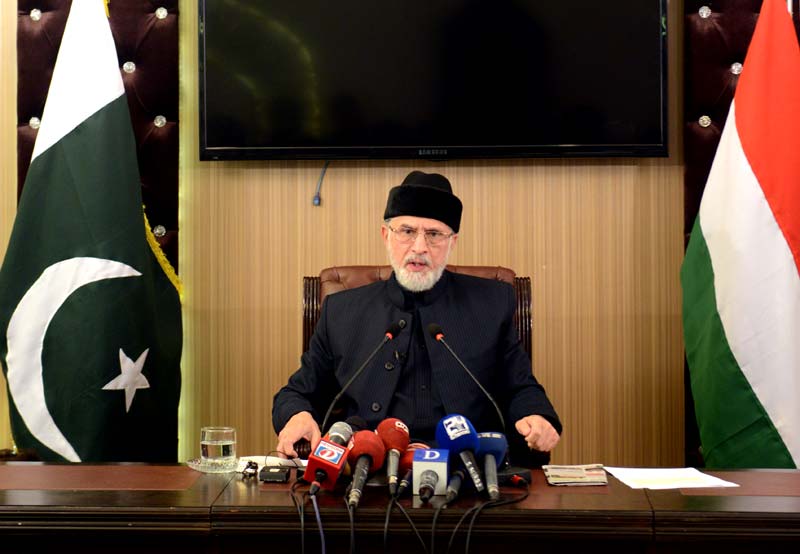 Dr Tahir-ul-Qadri addresses Qisas movement rally in Multan