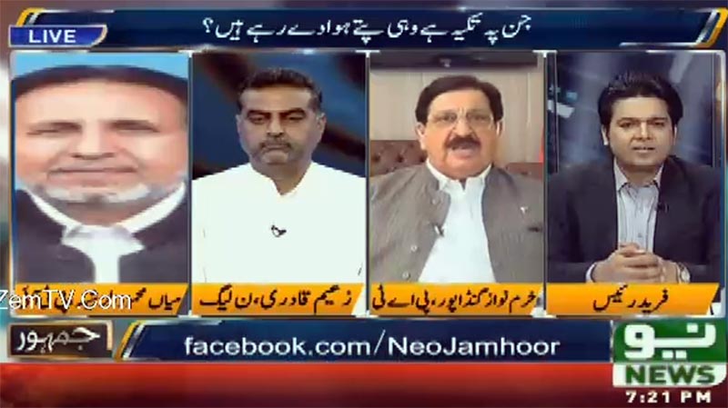 khurram Nawaz Gandapur with Fareed Raees on Neo News in Jamhoor - 31st August 2016
