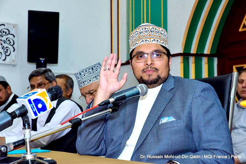 فرانس: ڈاکٹر حسین محی الدین کی صدارت میں منہاج القرآن انٹرنیشنل کا اجلاس