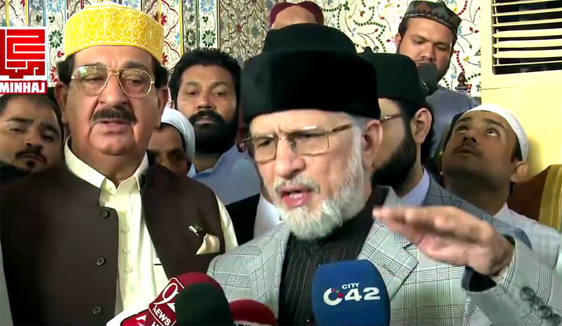 Dr Tahir-ul-Qadri's media talk after Eid Prayer - 13 September 2016