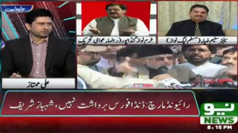 khurram Nawaz Gandapur With Ali Mumtaz on Neo News in Tabdeeli - 21st September 2016