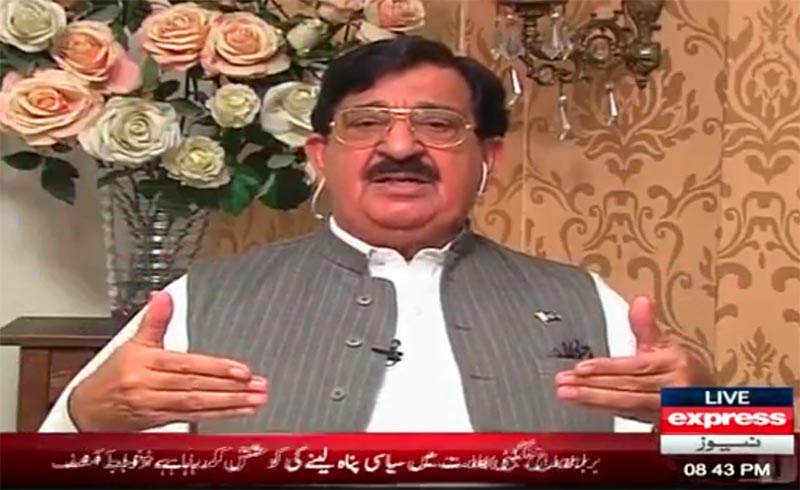 khurram Nawaz Gandapur With Dua Kanwal on Express News in G For Gharida - 23rd September 2016
