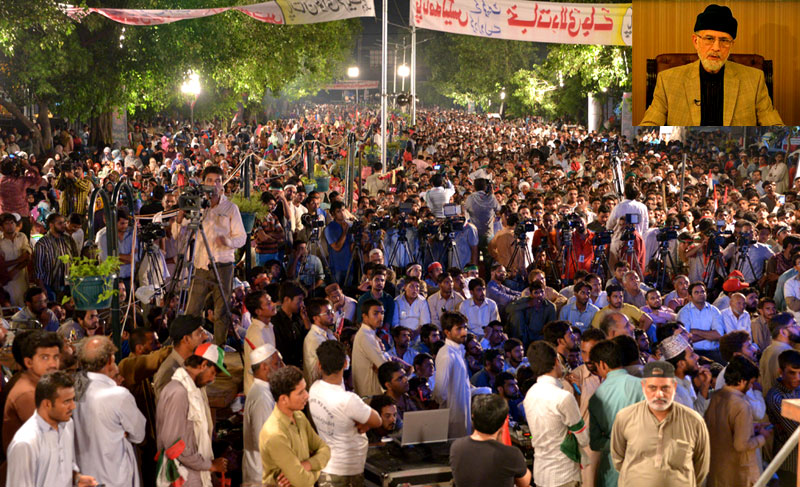 Summary Page: Movement for Qisas & Integrity of Country